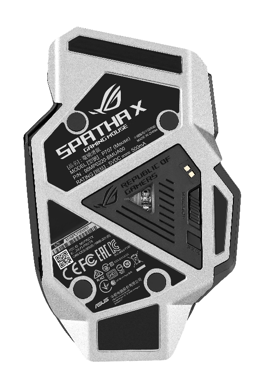 ASUS ROG Spatha X -langaton pelihiiri